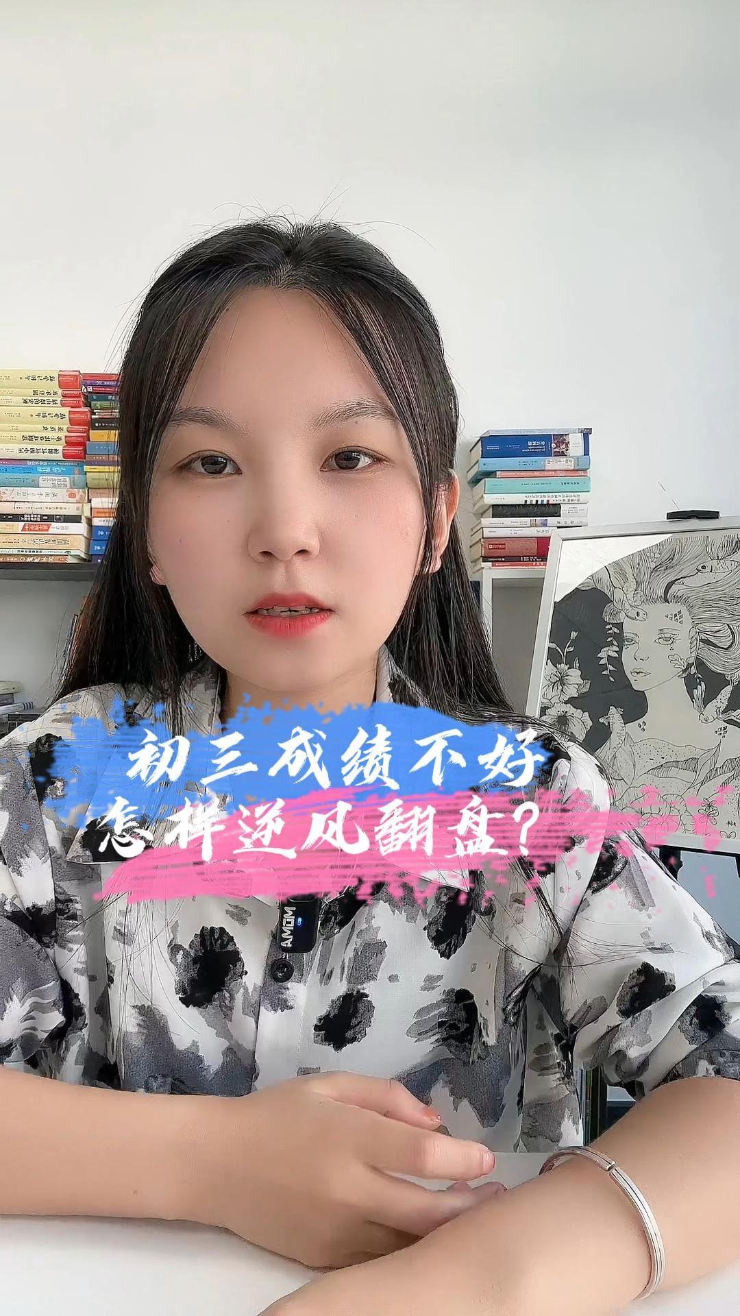 勒芒埋头苦战终取胜，实现翻盘成绩